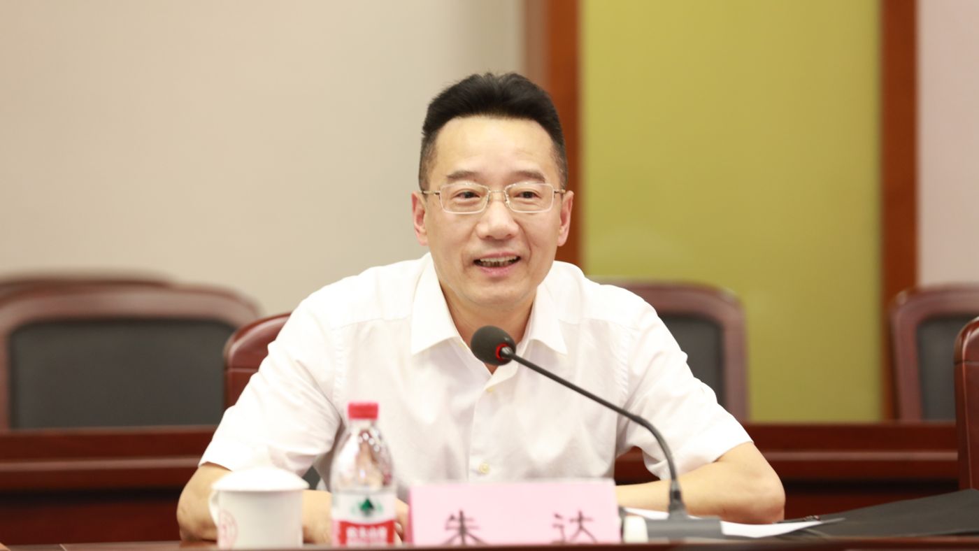 三十年磨一剑 来利国际旗舰厅来利国际旗舰厅聚力建设“双一流”_fororder_1683770021388_645c4aa58908740001c5ce20
